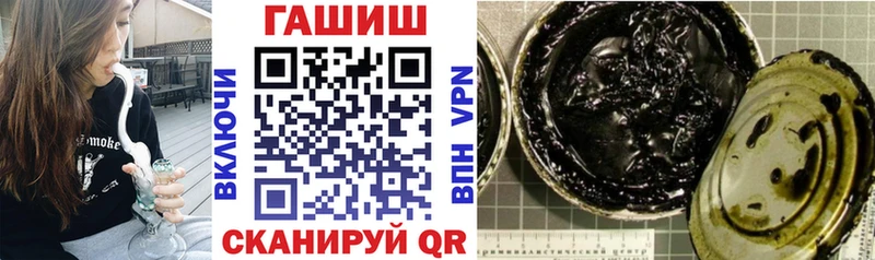 ГАШИШ убойный  Медвежьегорск 
