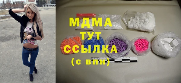 дживик Мурманск
