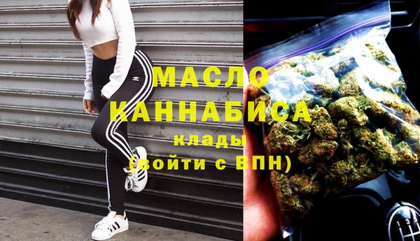 прущие крисы Коряжма