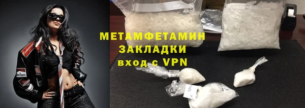 прущие крисы Коряжма