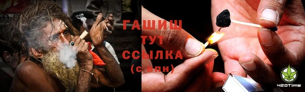 спиды Кодинск