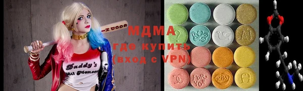 молекула духа Костерёво