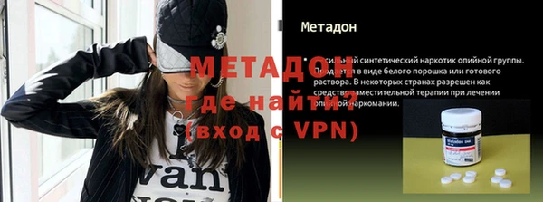 прущие крисы Коряжма