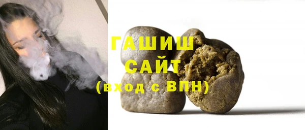 мефедрон VHQ Корсаков