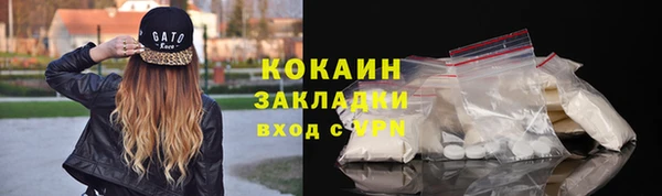 прущие крисы Коряжма