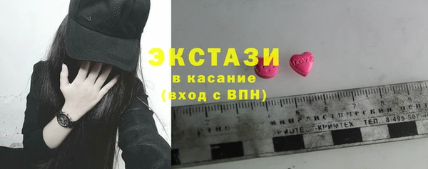 прущие крисы Коряжма