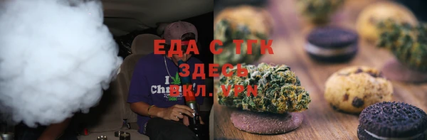 прущие крисы Коряжма