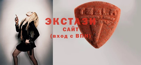 мефедрон VHQ Корсаков