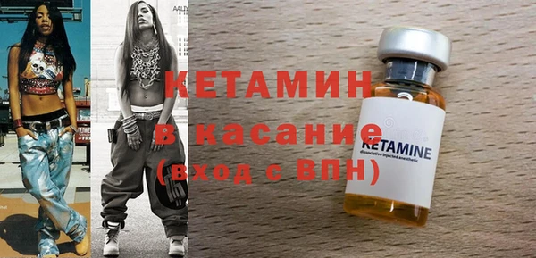 прущие крисы Коряжма