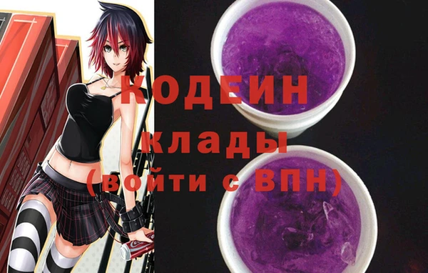прущие крисы Коряжма