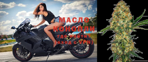 мефедрон VHQ Корсаков