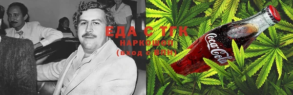 бутик Краснотурьинск