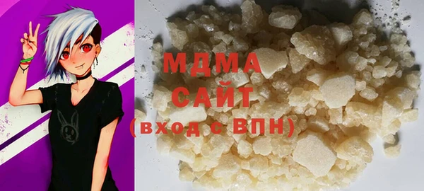 mdma Козельск