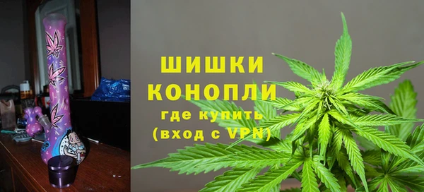 бутик Краснотурьинск