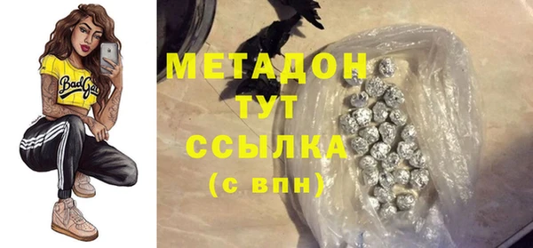 бутик Краснотурьинск