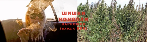 мефедрон VHQ Корсаков