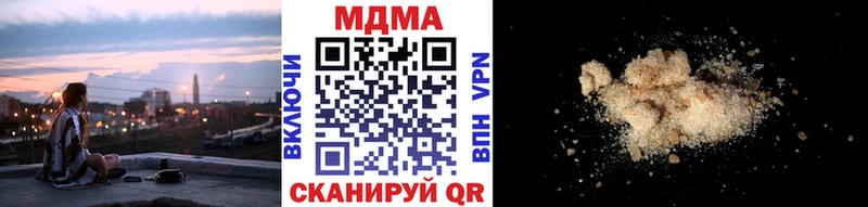 MDMA Molly  Медвежьегорск 