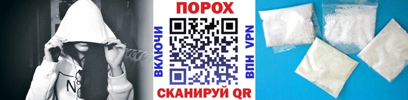 Первитин витя Медвежьегорск