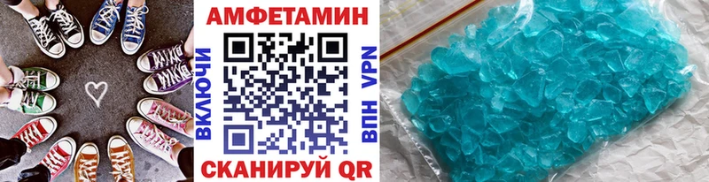 где купить наркоту  Медвежьегорск  Первитин витя 
