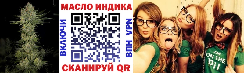 где можно купить наркотик  площадка какой сайт  Дистиллят ТГК Wax  Медвежьегорск 